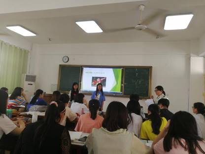会话2